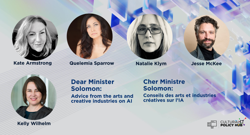 Headshots of five panelists on a pale grey background with modern blue patterns